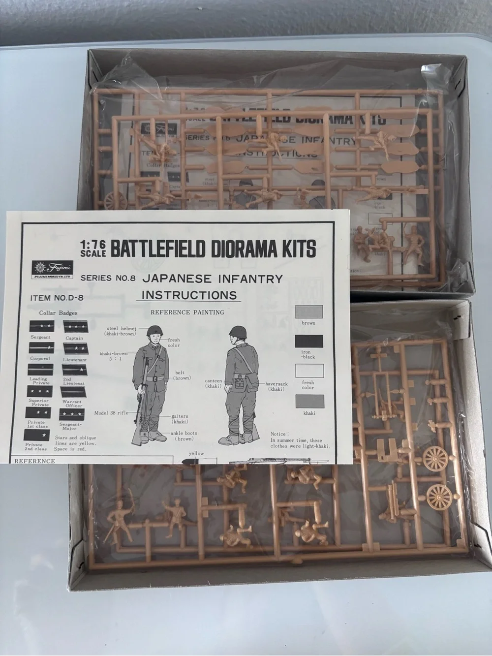 Suburban Army Tank M38-B0305 Military Building Blocks 344 PCS Complete Set -NIB